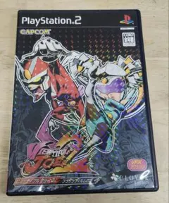 ［PS2］ビューティフル ジョー2 ブラックフィルムの謎