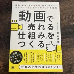 Item thumbnail for item 93d0db61-31b6-4860-9e15-bdcc272215e2