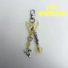 ICEx 中村旺太郎 ビーズキーホルダー
