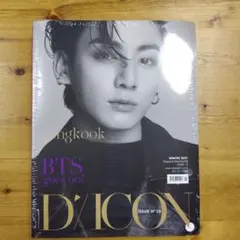 ✯未開封✯「DICON」 BTS jungkook ジョングク