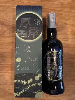 厚岸ウイスキー　夏至のサムネイル