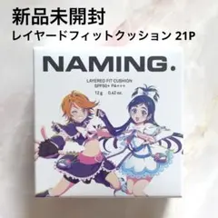 Item thumbnail for item 5de0d3f5-6186-4acd-8c75-854c8ba28165