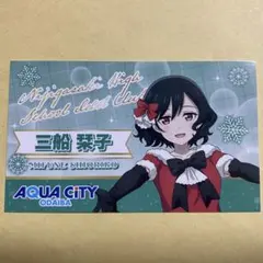 しおりん子様 リクエスト 2点 まとめ商品