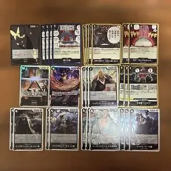 ワンピースカードゲーム　イム　デッキパーツ