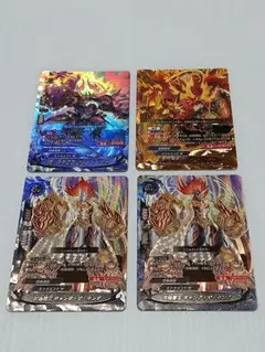 カラクリバーシ 4枚 Napo獅子-VI無粋 ナポレオンバイブス 4枚 セット 明日発送 Napo獅子-Vi無粋 ナポレオンバイブス 4枚セット 魔覇革命