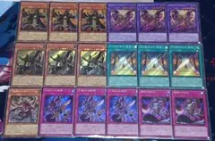 遊戯王 リシド アポピス 王家の神殿 シークレットレア デッキパーツセット