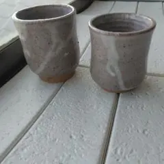 湯飲み 夫婦 箱なし長期保管