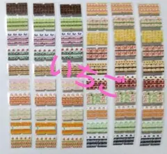 【新作】ラベラーロールシール　おすそ分け　60枚 ケーキ断面