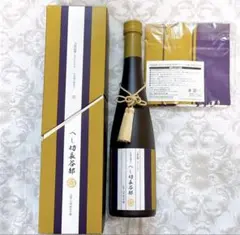 刀剣乱舞-ONLINE- 日本酒刀剣男士 へし切長谷部 日本酒 - メルカリ