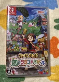 Switch 牧場物語 Let's!風のグランドバザール