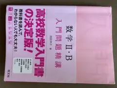 Item thumbnail for item ce555b63-7f68-4eff-83f3-1a204d93359b