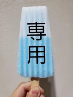 Manhattan Portage ミッキー耳ポーチ