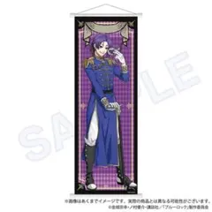 ブルーロック AGF タペストリー 仮面舞踏会 ver. 御影 玲王