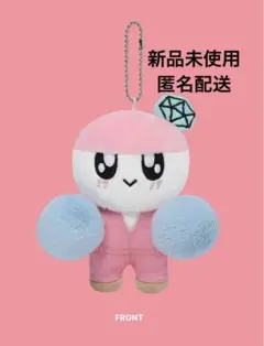 ボンボンイ セブチ SEVENTEEN キーホルダー ぬいぐるみ ケレン - メルカリ