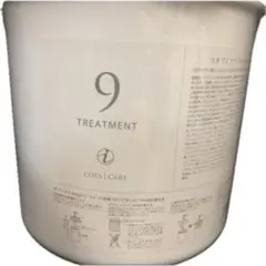 クルトン様 リクエスト 2点 まとめ商品