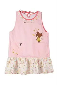 くまのがっこう エプロン レディース 保育士 プティフルールジャッキー　新品