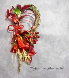 Item thumbnail for item e14fb21e-e11b-4281-b69a-db79180c4585