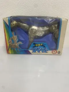 2025年最新】サイボーグ ジャガーの人気アイテム - メルカリ