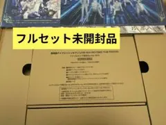 劇場版アイドリッシュセブン Blu-ray ナナイロストア
