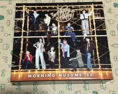 モーニング娘。'25 76thシングルCDボックス