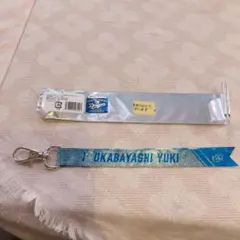 ドラゴンズ　ボンフィン2025 シークレット　岡林勇希　1