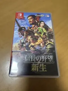 信長の野望・新生 Nintendo Switch