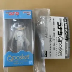 名探偵コナン ポスケット ミニチュアコレクション 怪盗キッド