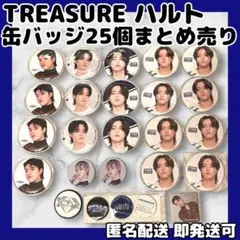 あお@土日に発送致します様 リクエスト 2点 まとめ商品