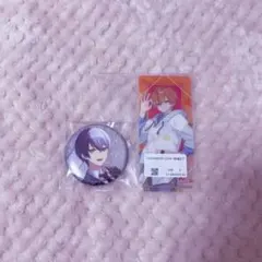 2025年最新】冬弥 彰人の人気アイテム - メルカリ