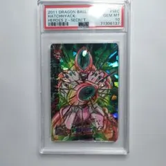2026年最新】ドラゴンボールヒーローズ 旧弾 psa10の人気アイテム
