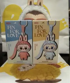 イニシャルラブブ未開封A〜M？①箱 N〜Z&①箱の②箱セット