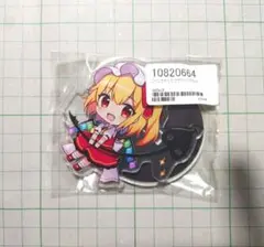 東方Project フランドール アクリルマグネット