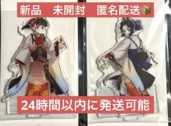 ufotable 鬼滅の刃 干支 午年　アクスタ 胡蝶しのぶ　栗花落カナヲ