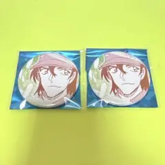 ⑦名探偵コナン公式アプリ 缶バッジ神奈川シリーズ 萩原研二 2種