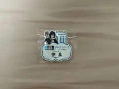 伊黒 小芭内 展望パーク ネームバッジ