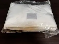 petit main ホワイトブランケット