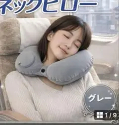 Item thumbnail for item 88dfd7e1-706a-4082-813a-a31d1bce1d73