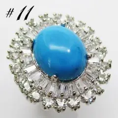 Item thumbnail for item 4ddbf06c-5700-44d7-bfdb-9bd629e4392f