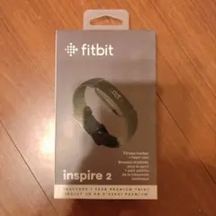 Fitbit Inspire2【新品未使用】