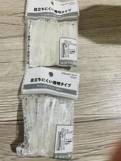 Item thumbnail for item 09ab0240-d3d2-46a5-aa87-34da520cc7e5