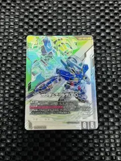 ガンダムカードゲーム ガンダムエクシア(EX) LR+ パラレル