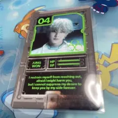 Item thumbnail for item ae2b0759-3d67-4e97-9e57-2bc29c90a57a