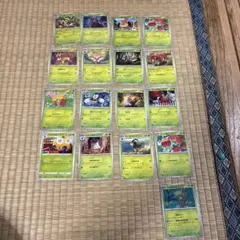 ポケモンカード 草17枚セット