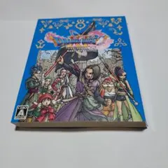 PS4 ドラゴンクエスト11 S