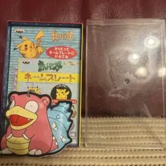 ポケモン エメラルド オリジナルバンダナ 2004年 付録 - メルカリ