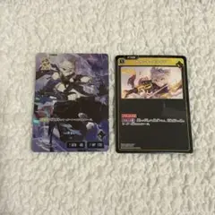 xrossstars クロススターズ クロスタ LRP ATTACK Ras