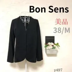 【Bon Sens】レディース カーディガン 薄手 長袖 透け感 黒 綿混 Mのサムネイル