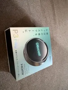 新品未使用】Ottocast AI BOX P3 PRO W杯特別パッケージ - メルカリ