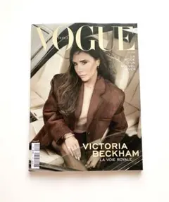女性情報誌 Vogue Poland November 2023 Cover 1 Vogue Poland November 2023 Cover 1 - メルカリ