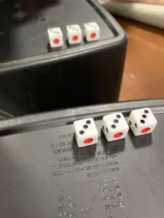 2025年最新】伊藤カイジの人気アイテム - メルカリ